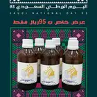 زيت للشعر