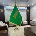 طباعه اعلام علام السعودية طباعة اشعار اعلام شامل اشحن وتوصي