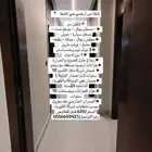 شقة دور ارضي حي الصفا