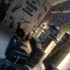 صالون حلاقة