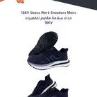 احذية سلامة مقاومه للكهرباء