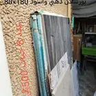 برسلان ذهبي واسود