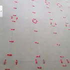 مبلط