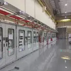 ايبو سي عرضيات