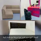 zulfi