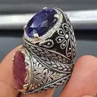 جواهر من الياقوت الافريقي والزفير