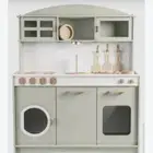 مطبخ اطفال للبيع جديد بالكرتون تتوفر كمية محدودة