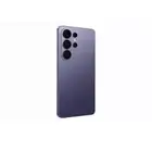 سامسونج S26 ultra