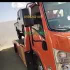 سطحه تتليث