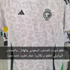 اطقم اندية ومنتخبات خامة ممتازة