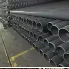 مواسير بلاستيك