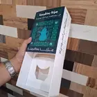 مطبعة مطبوعات أكواب بوكسات بوكسات قهوة