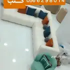 نب تفصل .تنجيد