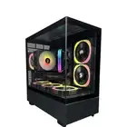 بي سي اخو الجديد