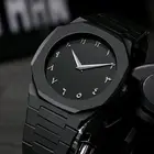 ساعة رجالية كلاسيكيه