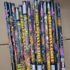 طراطيع للبيع جميع الانواع متوفره و باسعار طيبه