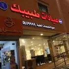 مطلوب شقه للايجار حي الريان