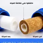 تغيير فلاتر
