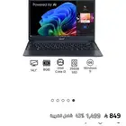لابتوب