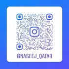 جيب كومباس