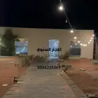 مربط وحوش بريدة-عسيلان