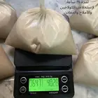 مرق عظام خام