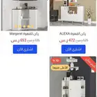 اركان قهوة تركيه