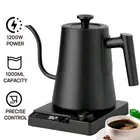 غلاية قهوة V60 كهربائية من ماركة Brutelle