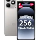 جوال ايتل 90 بسعر منافس جد