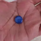 حجر زفير افريقي نجمي لأعلى سومه