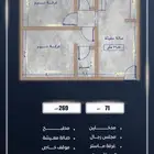 شقق تمليك حي الصواري مخطط الفال تبدأ من غرفتين ثلاث اربع