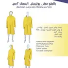 بالطو مطر مقاوم للماء صناعة ممتازة خاص (جملة الجملة)