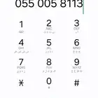 مطلوب اثاث بيت بسعر رحماني من مالك وليس تاجر