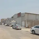 اربع مستودعات للبيع