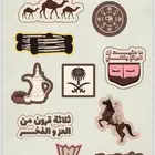 استيكر اشكال