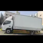 ثلاجة دينه