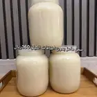 سمن ماعز