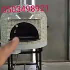 نابولي افران نابولي افران طوب فرن بيتزا شوايات