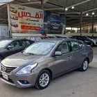 صني كمفورت موديل 2023