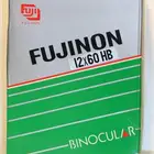 دربيل المحترفين فوجي الياباني 12x60