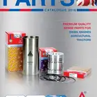 قطع غيار جميع الحراثات انجليزي