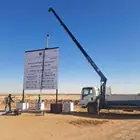 دينا ونش كرين سله لليجار كرينات رافعات