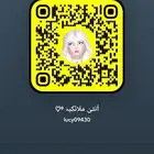اجهزه ايفون بحجم وسط