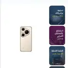 هواوي بيورا 80 الترا