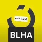 كود نون خصم رصيد مسترجع