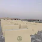 صبيات حواجز خرسانية