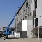 كرين للايجار الاحساء الهفوف العقير سلوى كرينات باسكت