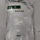 مسحوق حبر