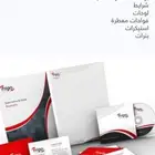 الماسة الخليجية