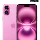 ابل آيفون 16 بلس 512 جيجابايتابيض الجيل الخامسآبل آيه 18